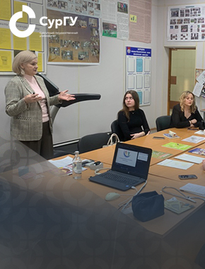 Наука для всех: в День науки прошел практикум по адаптивной физической культуре